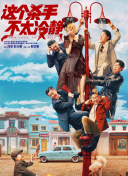 饥饿的周慧芳